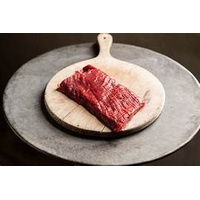 Dandaragan Beef Skirt .633g $20.89