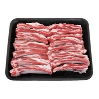 Dandaragan Lamb Spare Ribs $39.00/kg