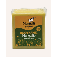 Mungalli Creek Cheeses - MUNGALLIO FARMHOUSE 200g