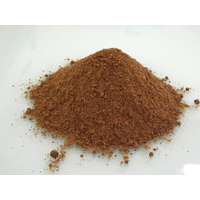 Nutmeg Ground 90g