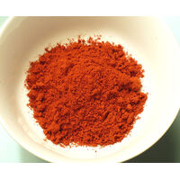 Smoked Paprika